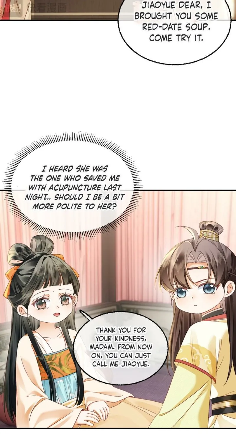 Mommy, your dumplings know they are wrong Chapter 7 page 21 - 