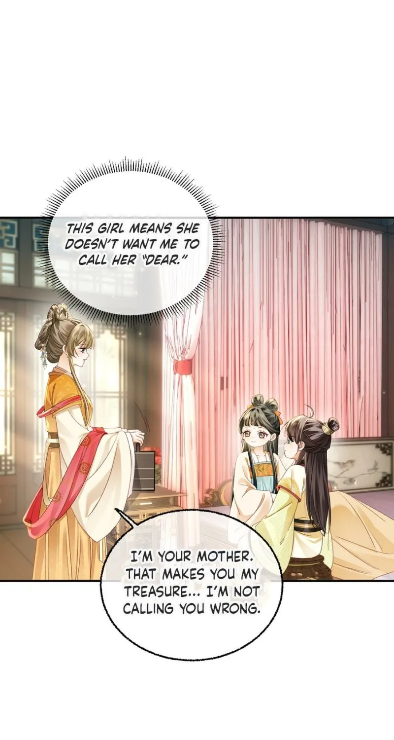 Mommy, your dumplings know they are wrong Chapter 7 page 22 - 