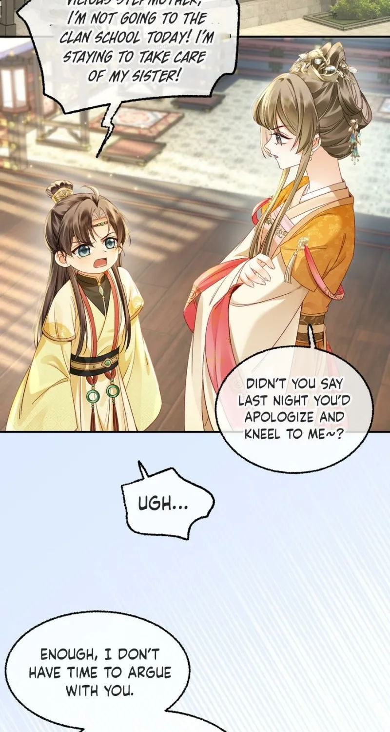 Mommy, your dumplings know they are wrong Chapter 7 page 26 - 