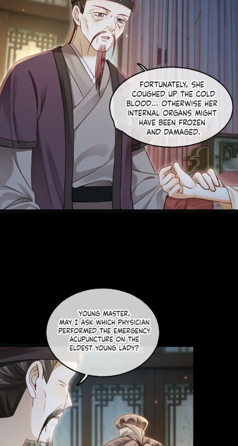 Mommy, your dumplings know they are wrong Chapter 7 page 7 - 
