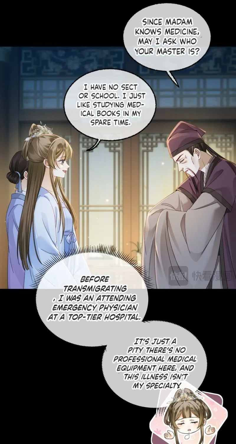 Mommy, your dumplings know they are wrong Chapter 7 page 10 - 