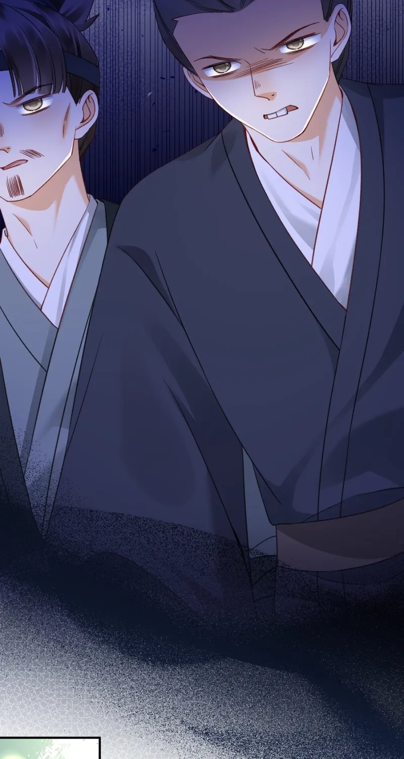 Mommy, your dumplings know they are wrong Chapter 8 page 37 - 