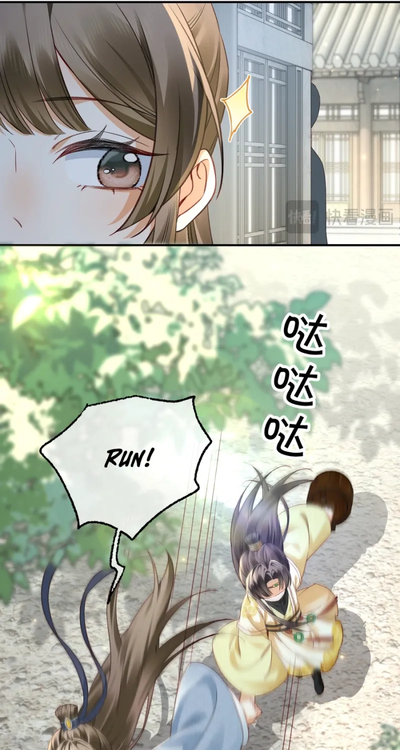 Mommy, your dumplings know they are wrong Chapter 8 page 40 - 