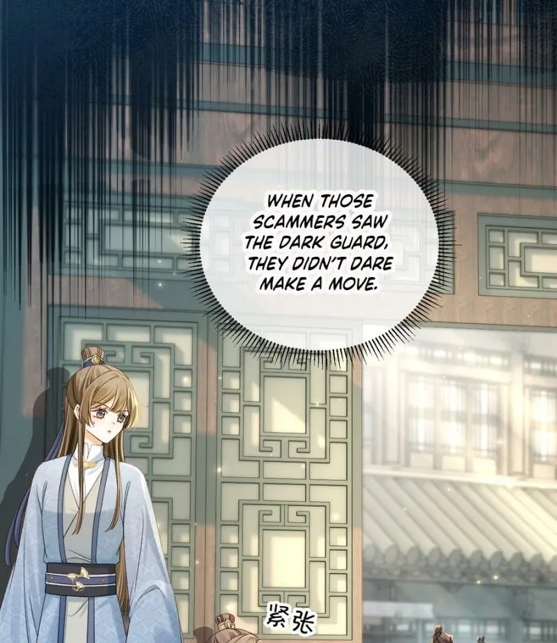 Mommy, your dumplings know they are wrong Chapter 9 page 15 - 