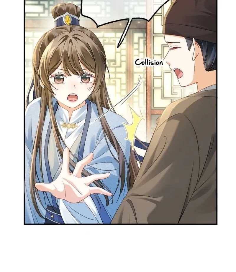 Mommy, your dumplings know they are wrong Chapter 9 page 19 - 
