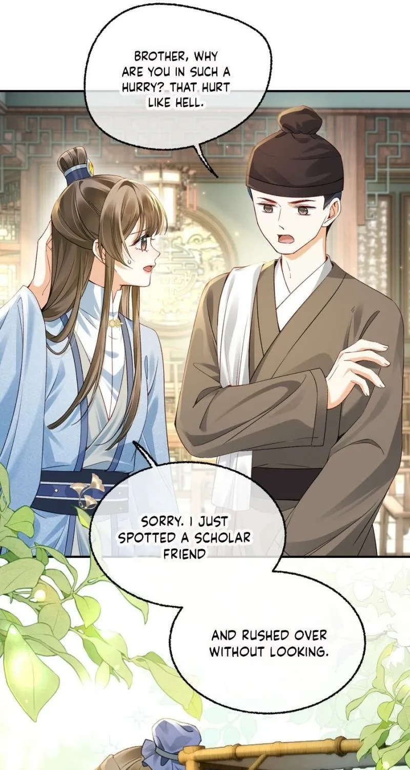 Mommy, your dumplings know they are wrong Chapter 9 page 20 - 