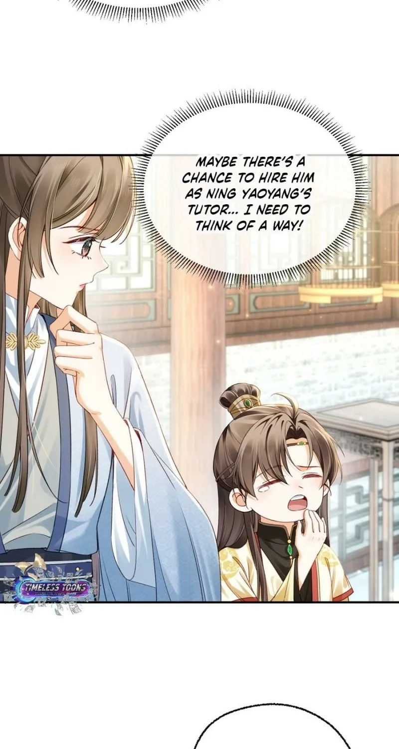 Mommy, your dumplings know they are wrong Chapter 9 page 23 - 