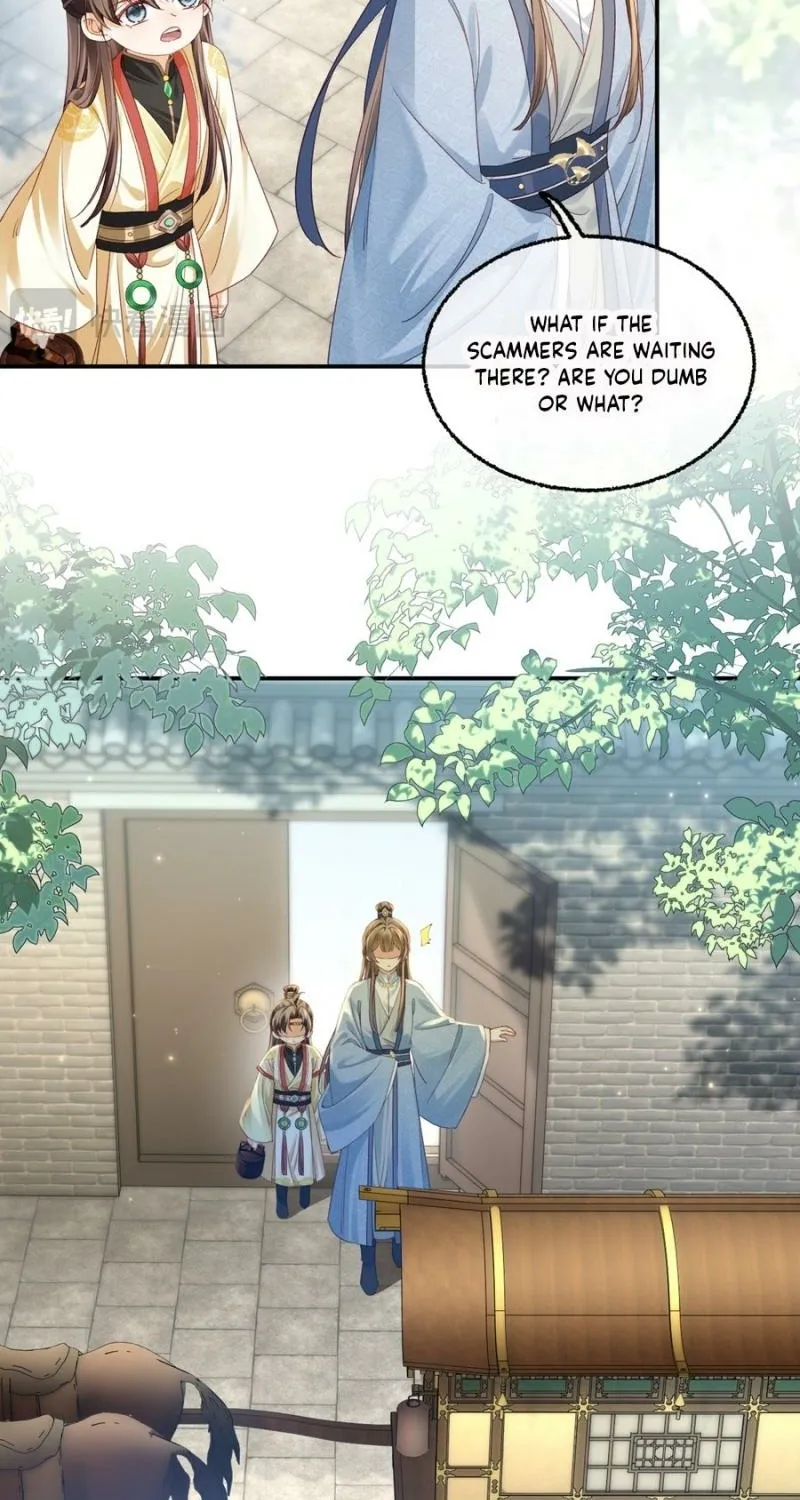 Mommy, your dumplings know they are wrong Chapter 9 page 43 - 