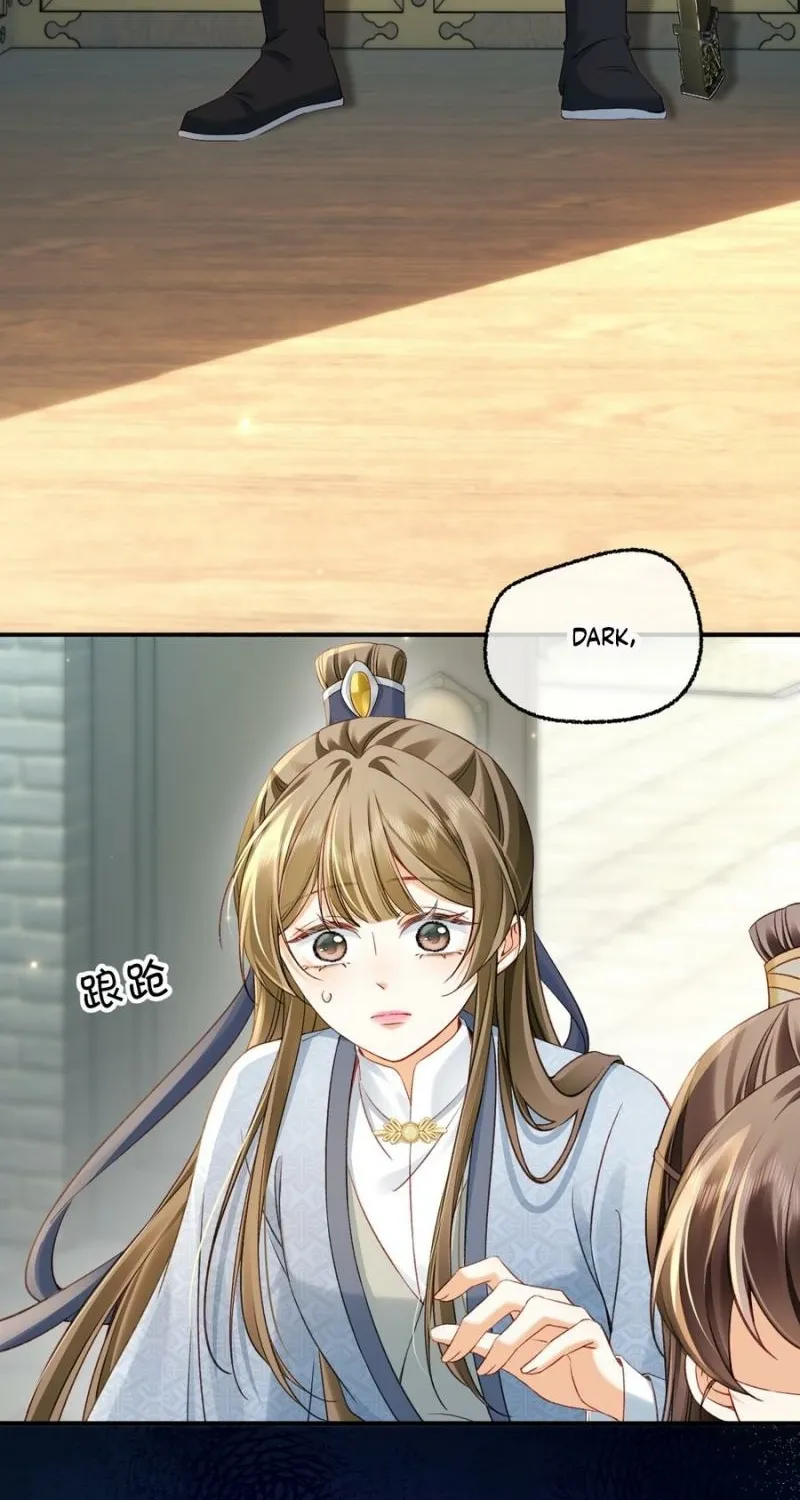 Mommy, your dumplings know they are wrong Chapter 9 page 49 - 