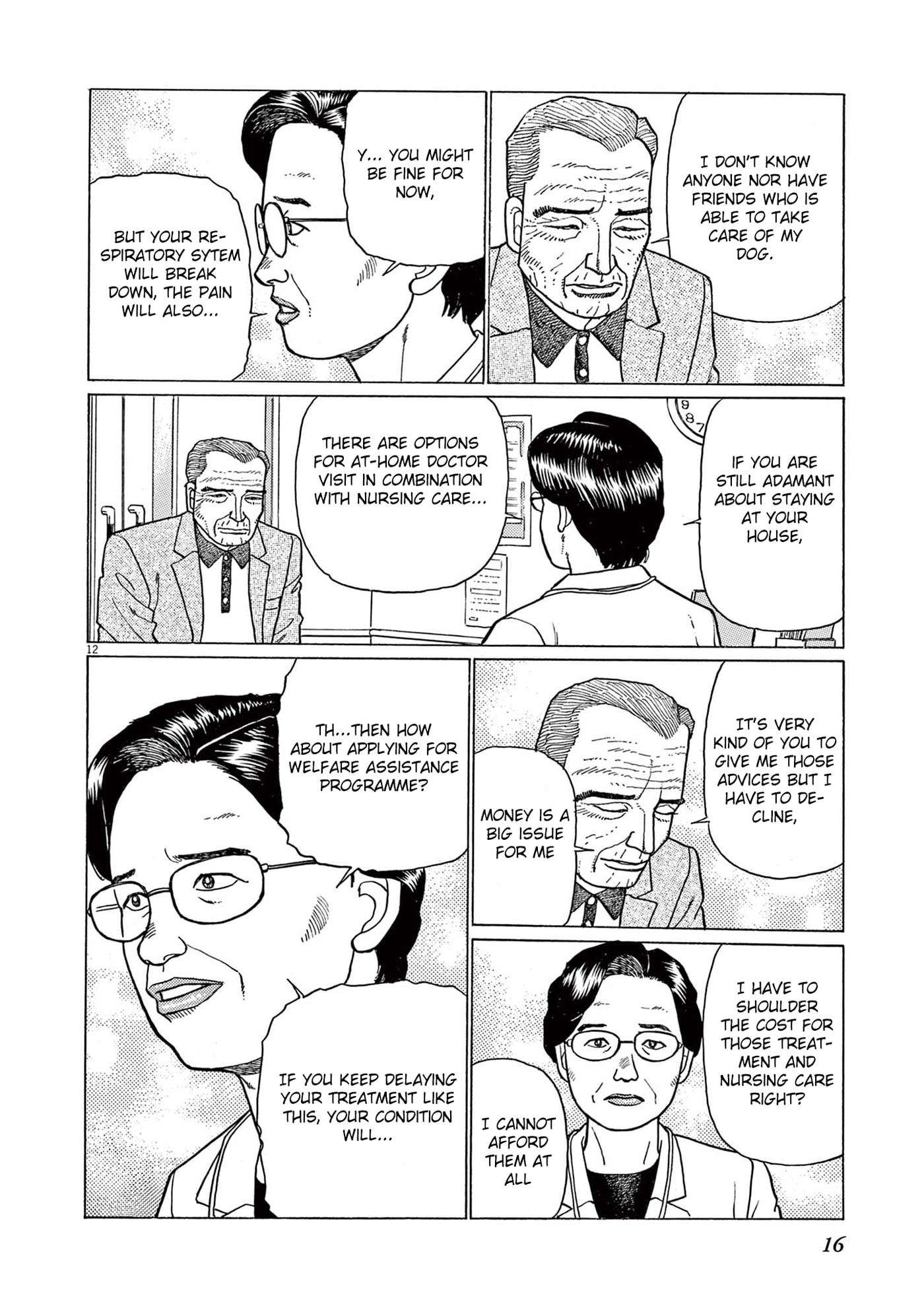 Momo no Koto: Aiken to Roujin no Saigo no Hibi Chapter 1 page 16 - 