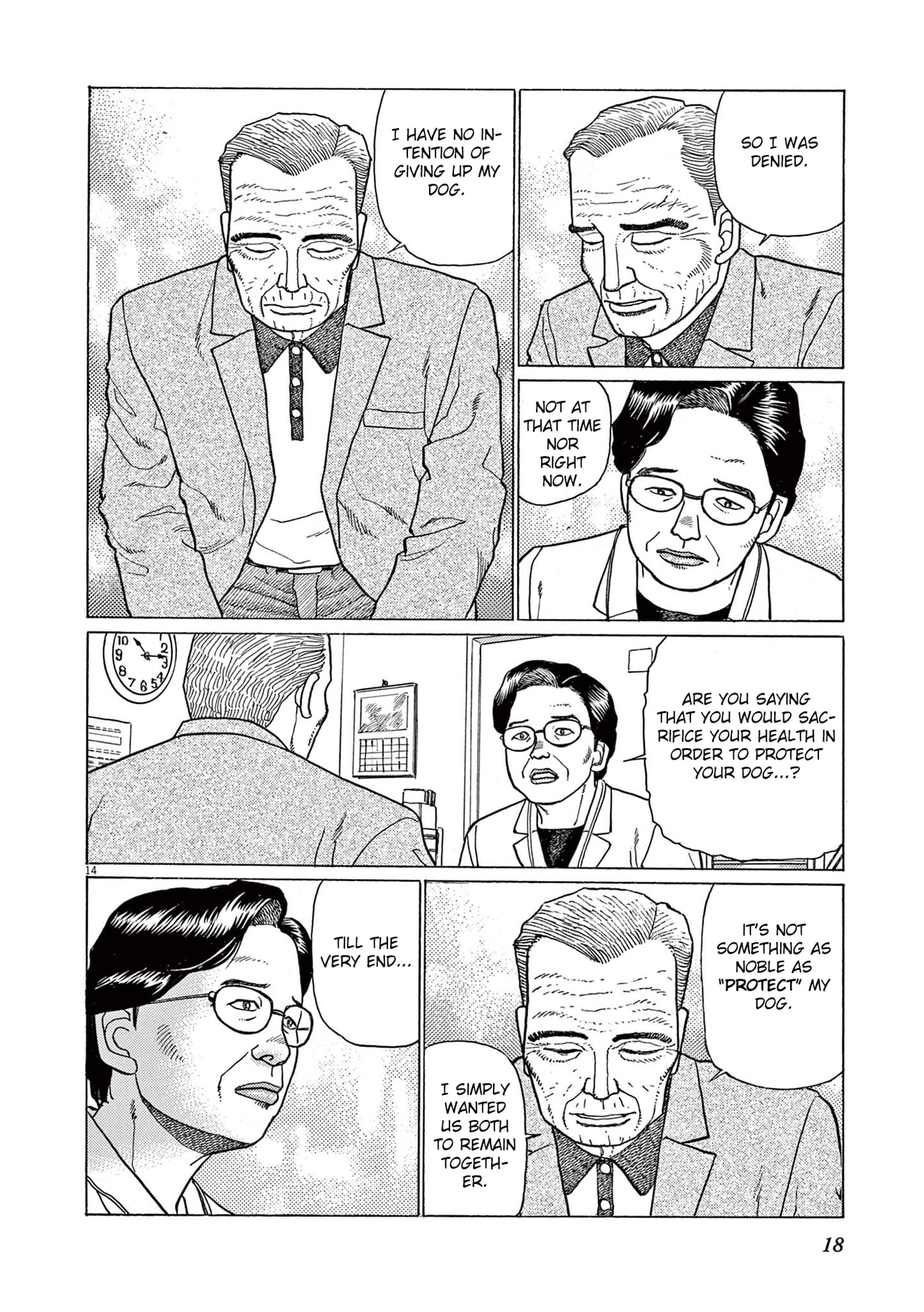 Momo no Koto: Aiken to Roujin no Saigo no Hibi Chapter 1 page 18 - 