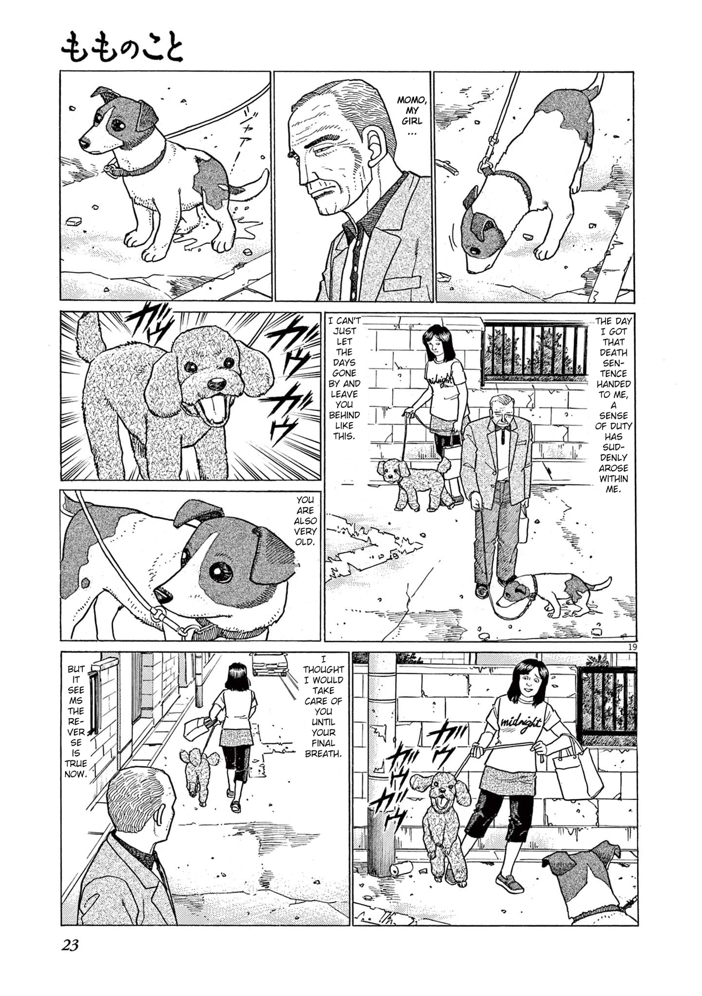 Momo no Koto: Aiken to Roujin no Saigo no Hibi Chapter 1 page 23 - 
