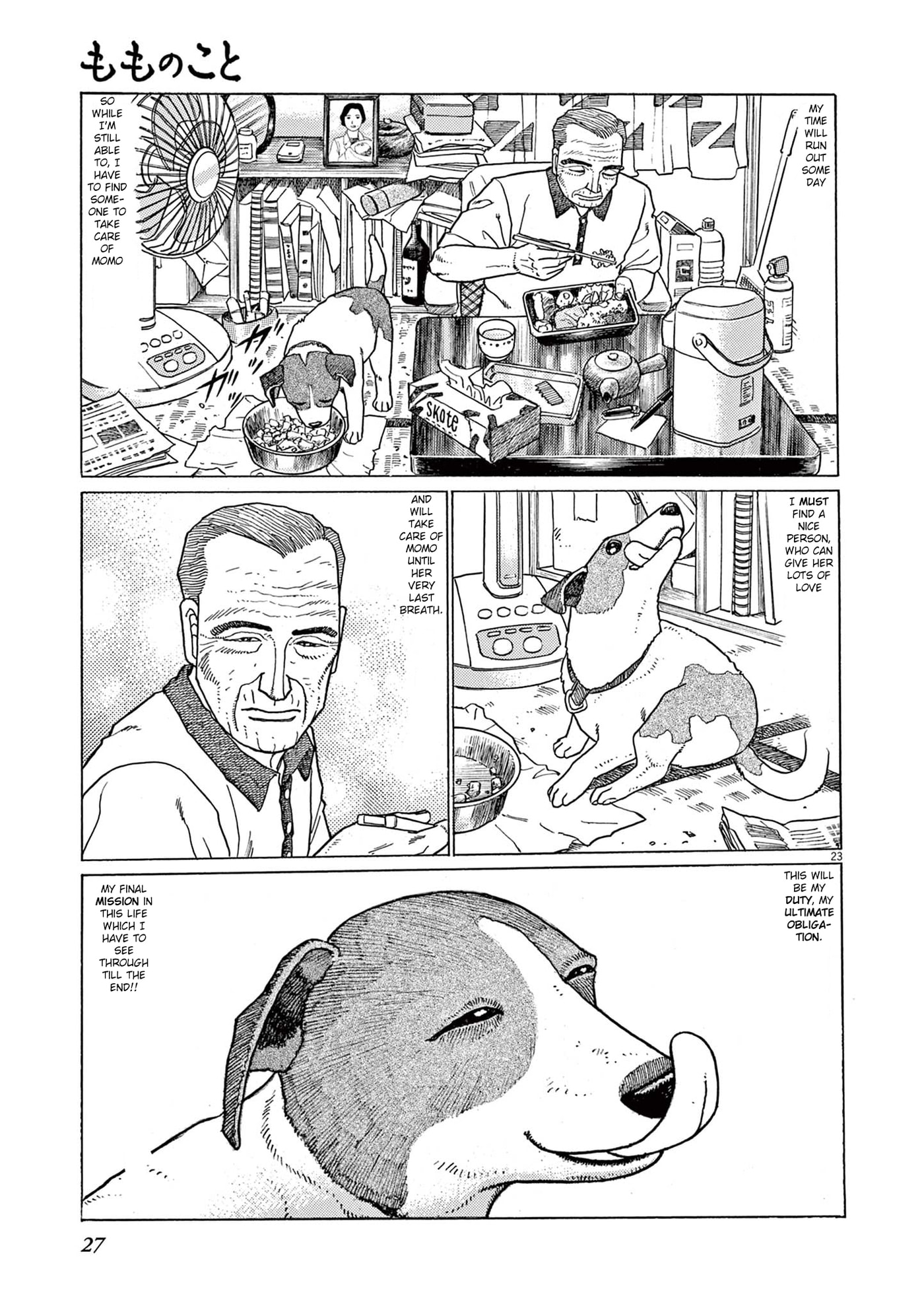 Momo no Koto: Aiken to Roujin no Saigo no Hibi Chapter 1 page 27 - 