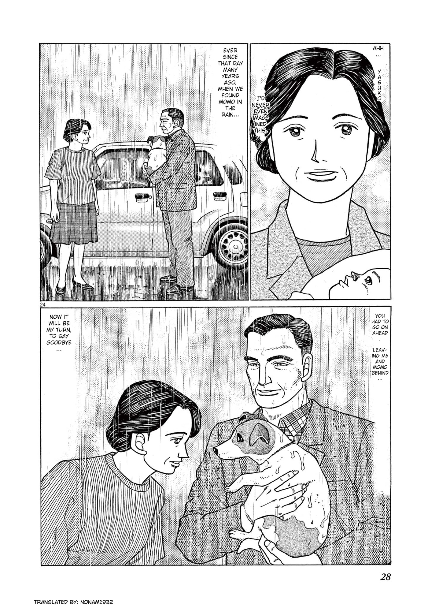 Momo no Koto: Aiken to Roujin no Saigo no Hibi Chapter 1 page 28 - 