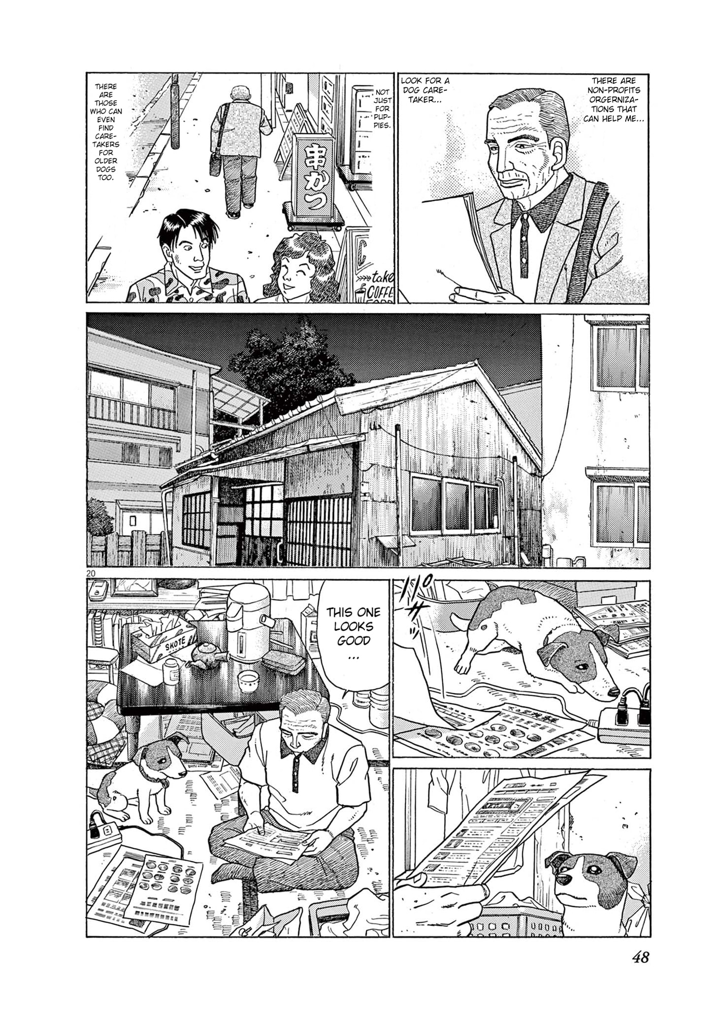 Momo no Koto: Aiken to Roujin no Saigo no Hibi Chapter 2 page 20 - 