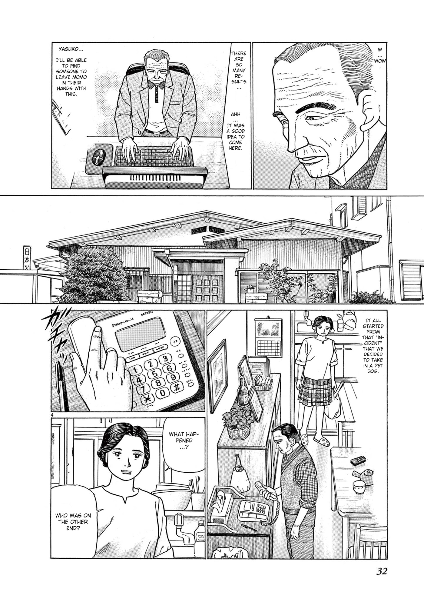 Momo no Koto: Aiken to Roujin no Saigo no Hibi Chapter 2 page 4 - 