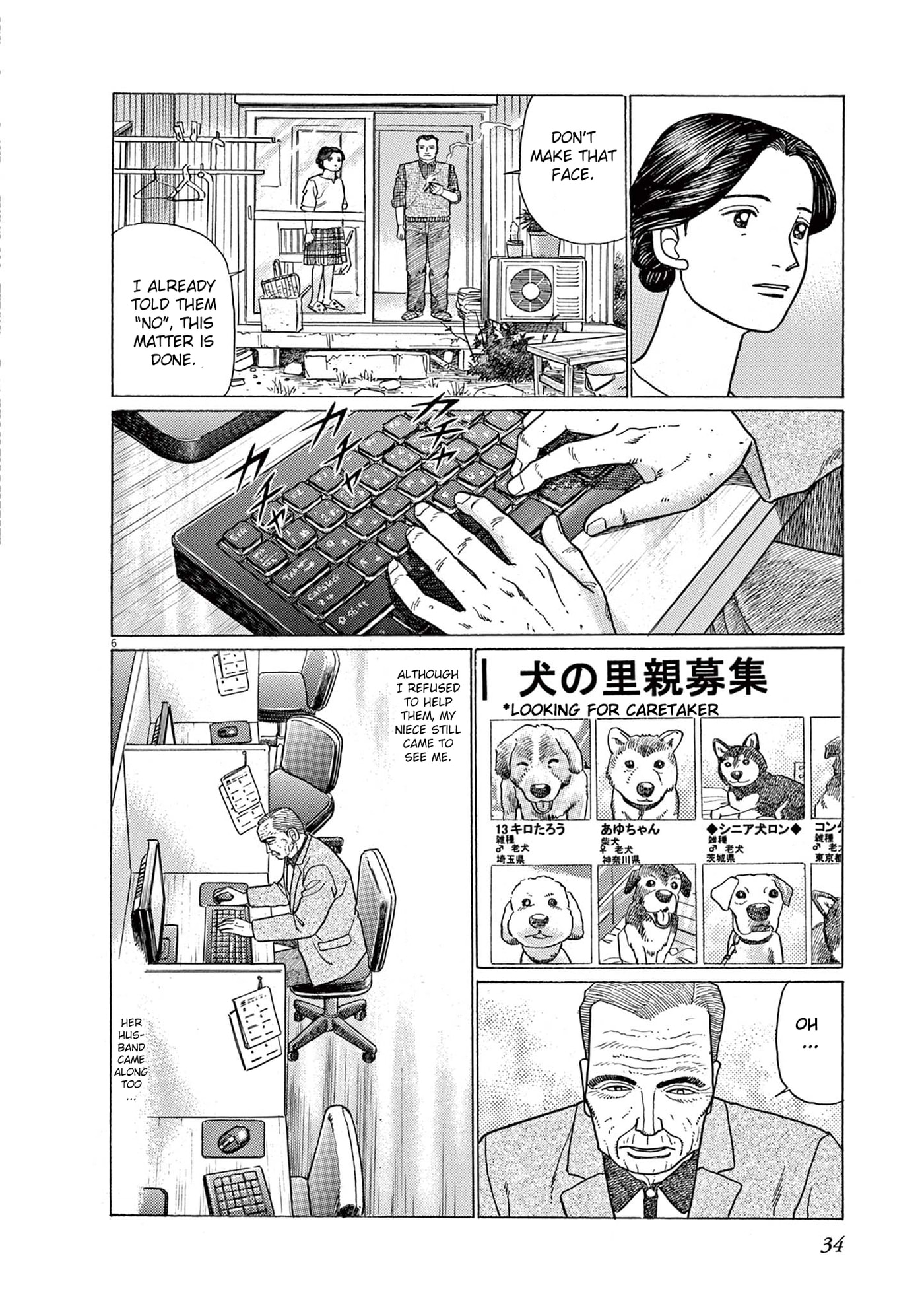 Momo no Koto: Aiken to Roujin no Saigo no Hibi Chapter 2 page 6 - 
