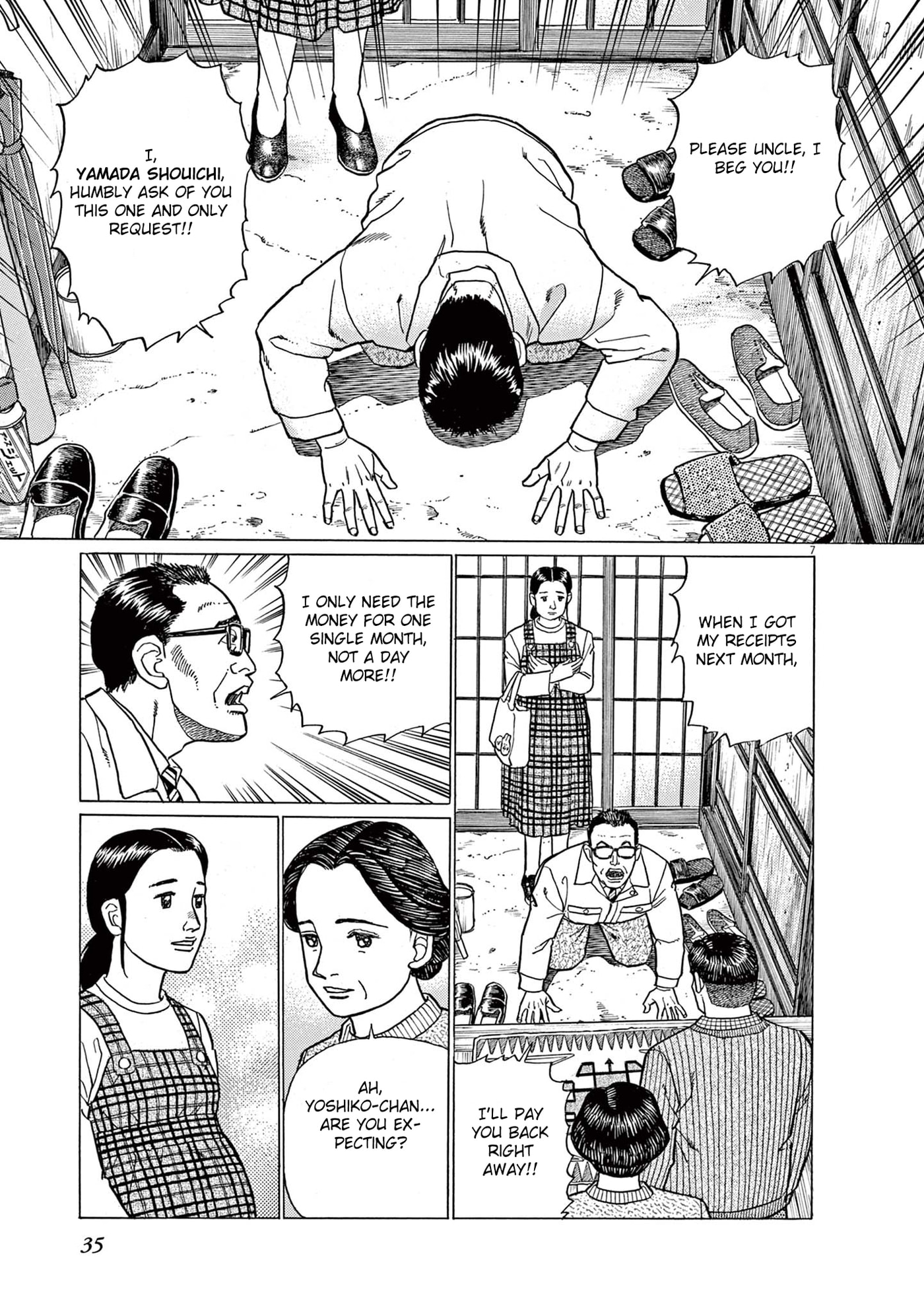 Momo no Koto: Aiken to Roujin no Saigo no Hibi Chapter 2 page 7 - 