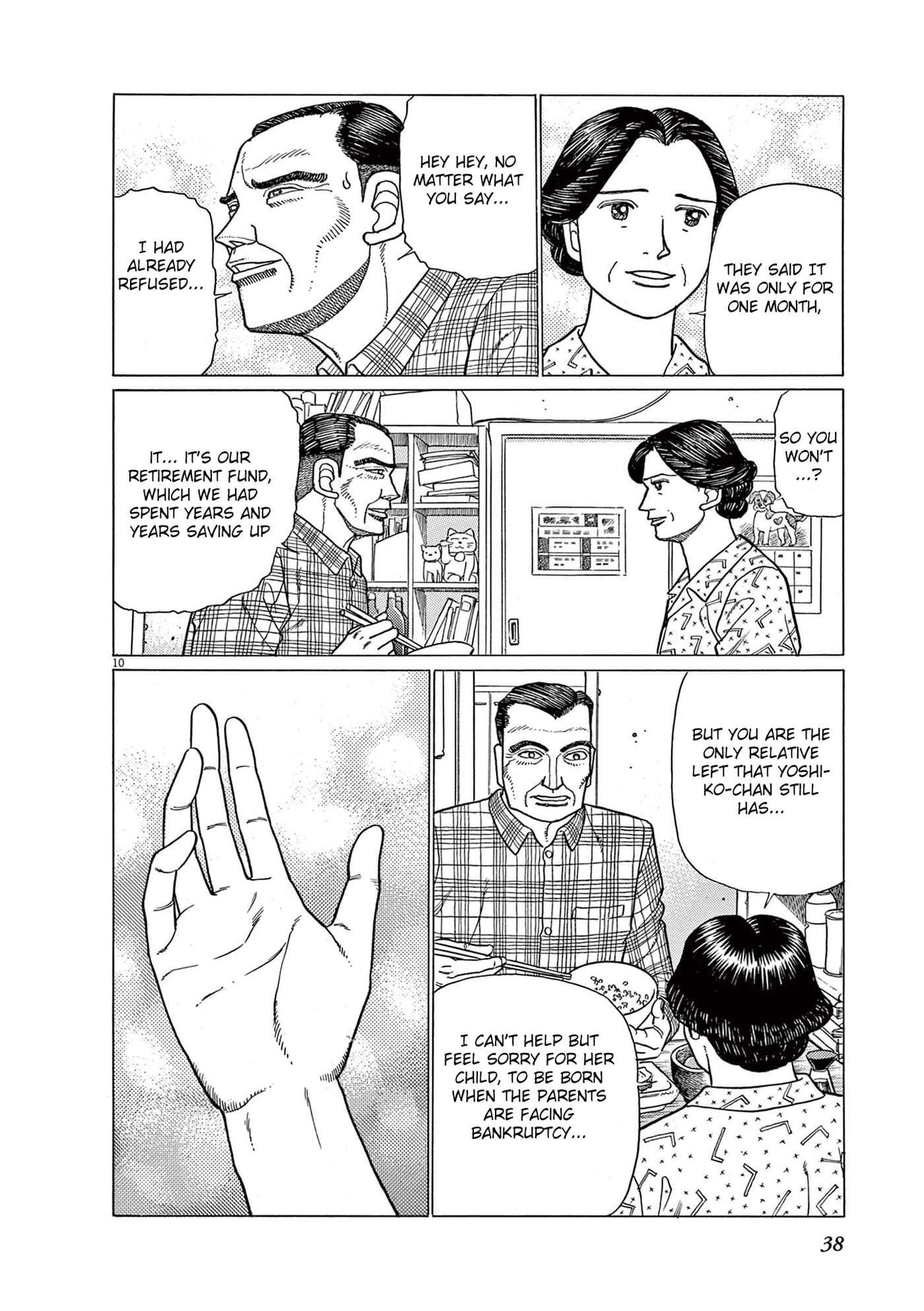 Momo no Koto: Aiken to Roujin no Saigo no Hibi Chapter 2 page 10 - 