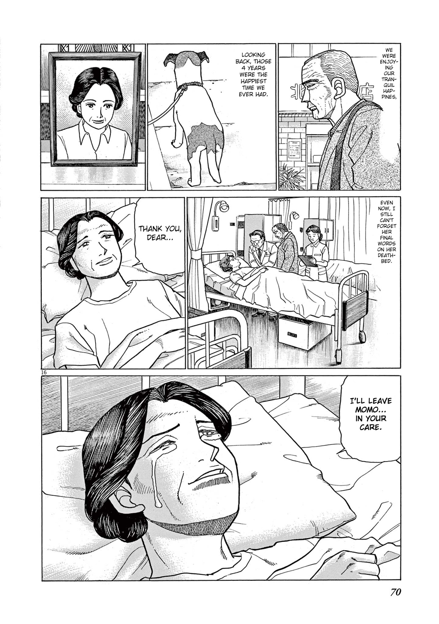 Momo no Koto: Aiken to Roujin no Saigo no Hibi Chapter 3 page 16 - 