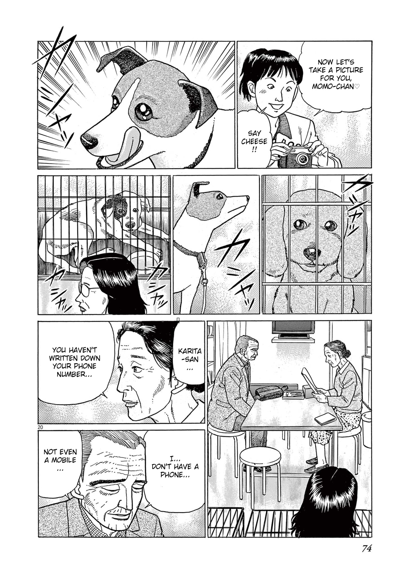 Momo no Koto: Aiken to Roujin no Saigo no Hibi Chapter 3 page 20 - 