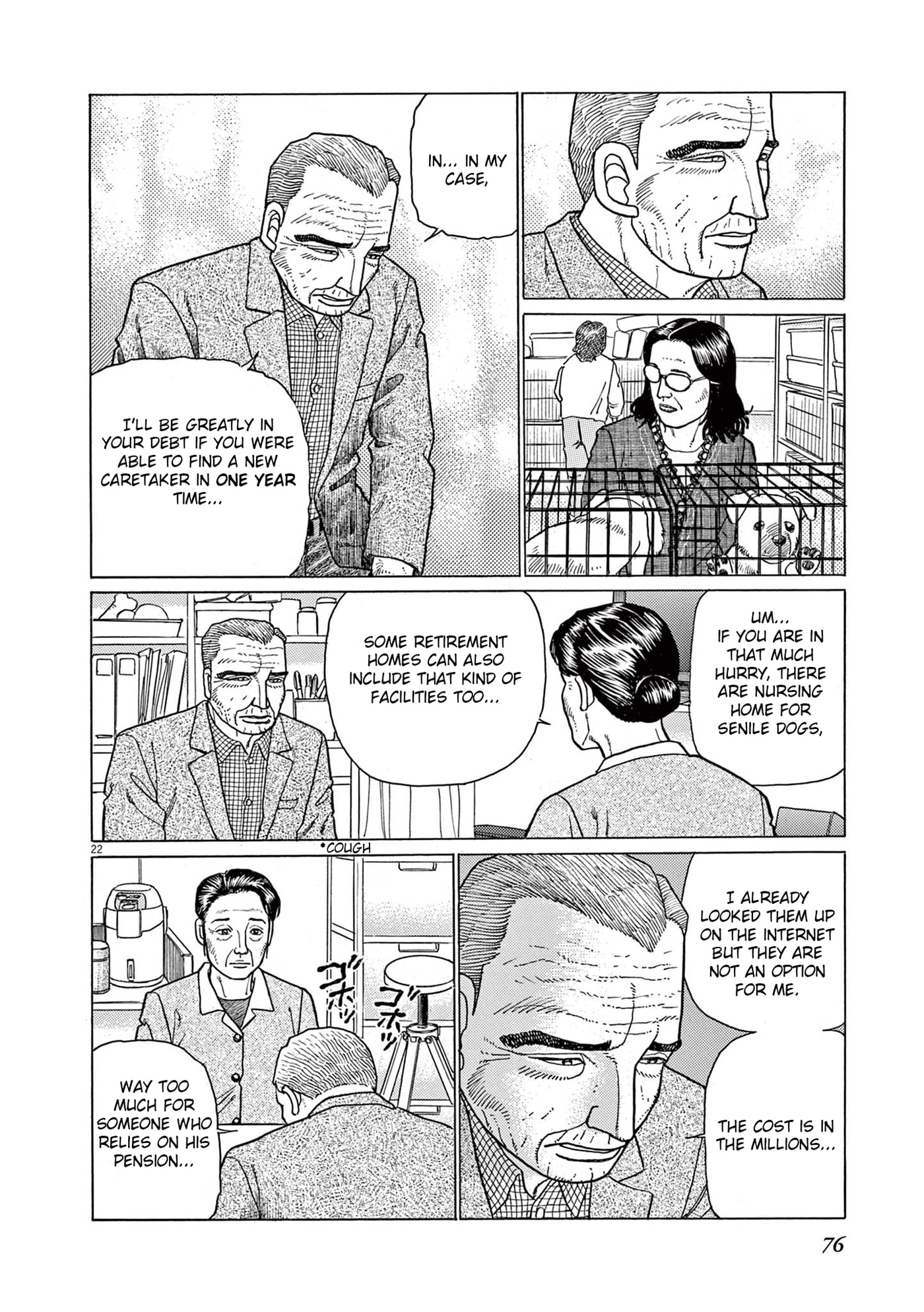 Momo no Koto: Aiken to Roujin no Saigo no Hibi Chapter 3 page 22 - 