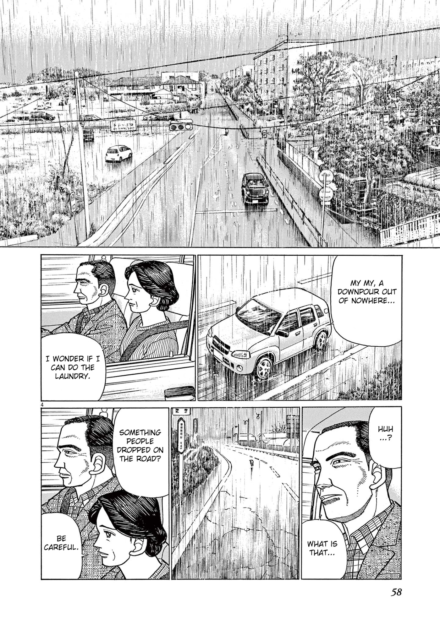 Momo no Koto: Aiken to Roujin no Saigo no Hibi Chapter 3 page 4 - 