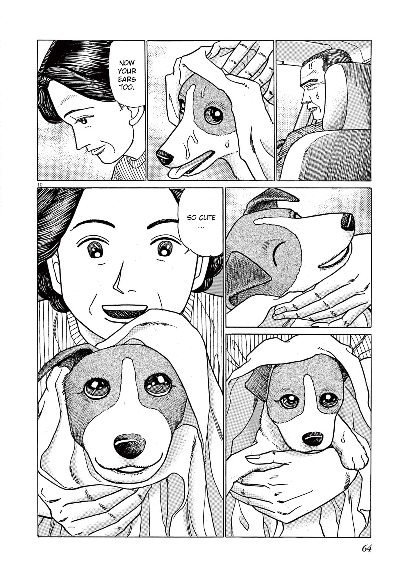 Momo no Koto: Aiken to Roujin no Saigo no Hibi Chapter 3 page 10 - 