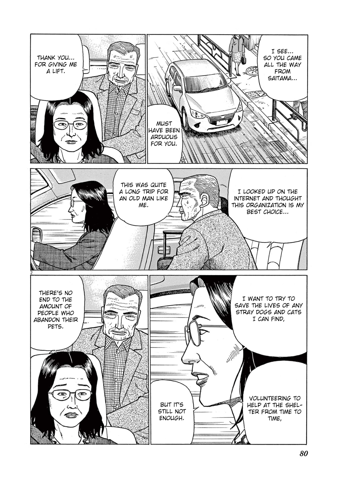 Momo no Koto: Aiken to Roujin no Saigo no Hibi Chapter 4 page 2 - 