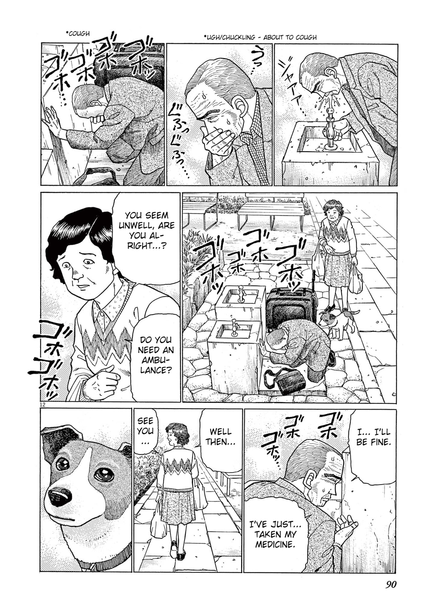 Momo no Koto: Aiken to Roujin no Saigo no Hibi Chapter 4 page 12 - 