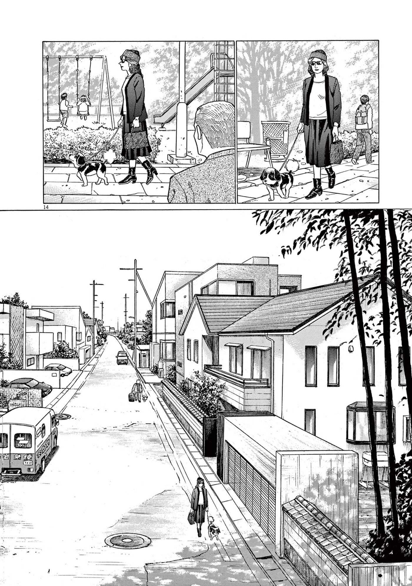 Momo no Koto: Aiken to Roujin no Saigo no Hibi Chapter 4 page 14 - 