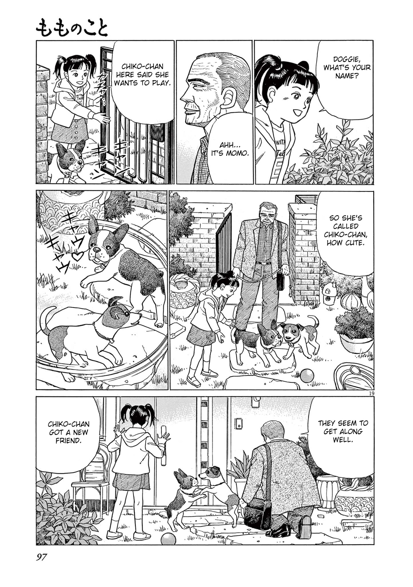 Momo no Koto: Aiken to Roujin no Saigo no Hibi Chapter 4 page 20 - 