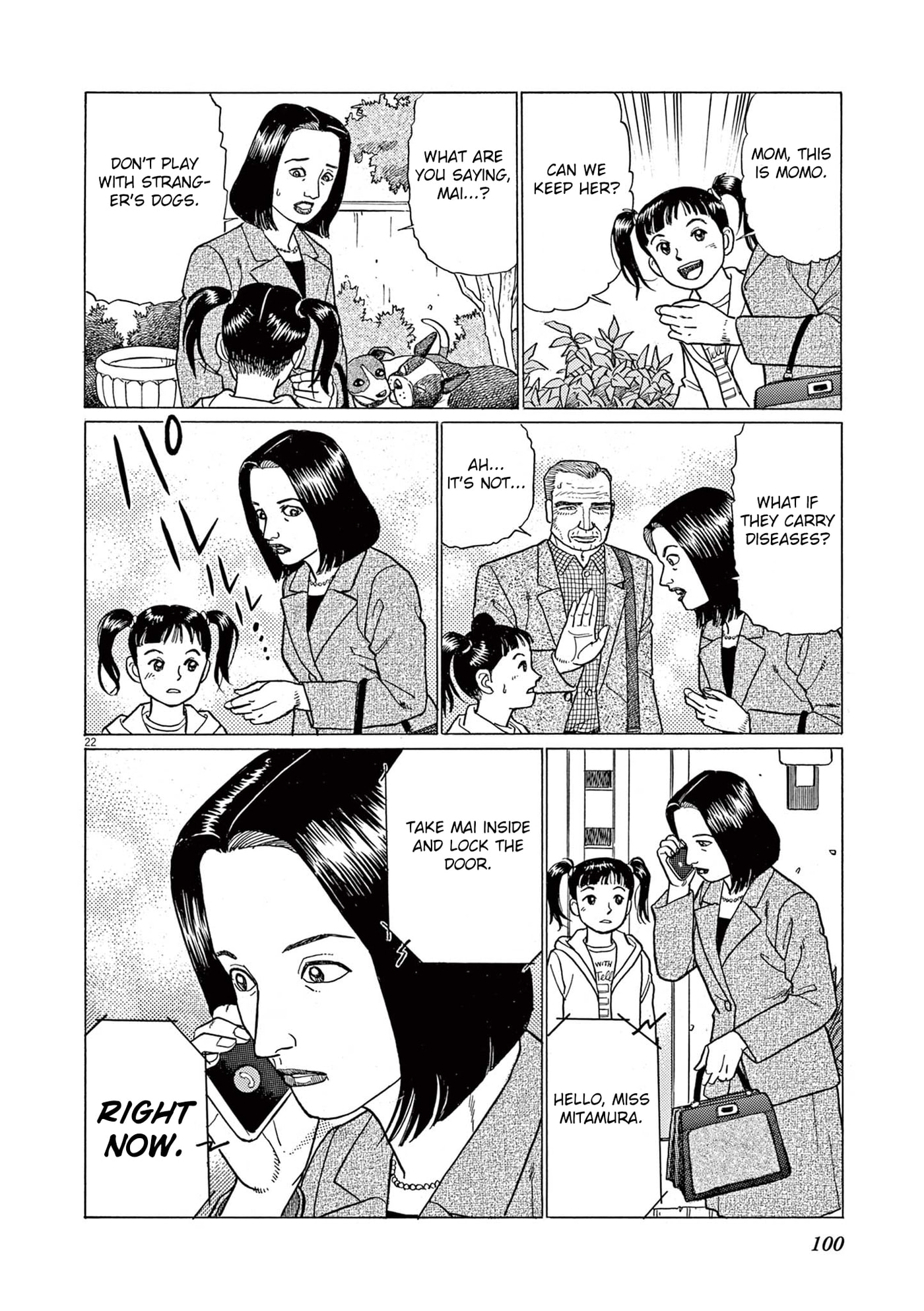 Momo no Koto: Aiken to Roujin no Saigo no Hibi Chapter 4 page 23 - 
