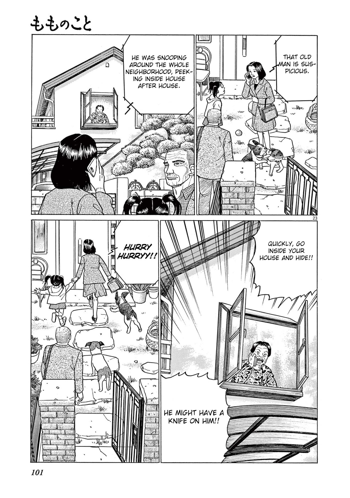 Momo no Koto: Aiken to Roujin no Saigo no Hibi Chapter 4 page 24 - 