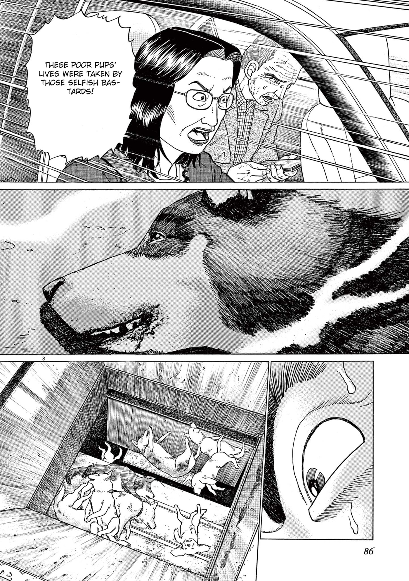 Momo no Koto: Aiken to Roujin no Saigo no Hibi Chapter 4 page 8 - 