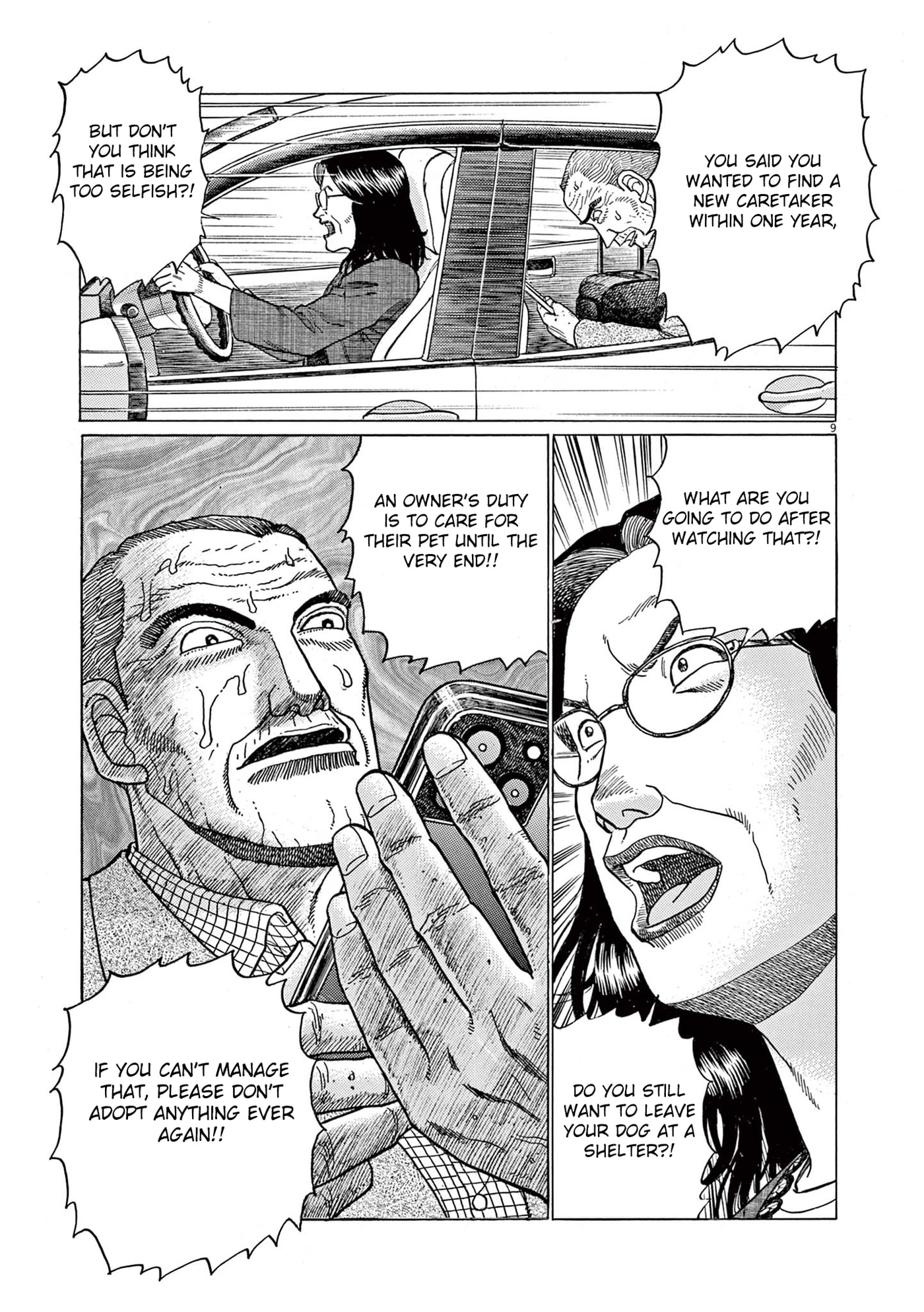 Momo no Koto: Aiken to Roujin no Saigo no Hibi Chapter 4 page 9 - 