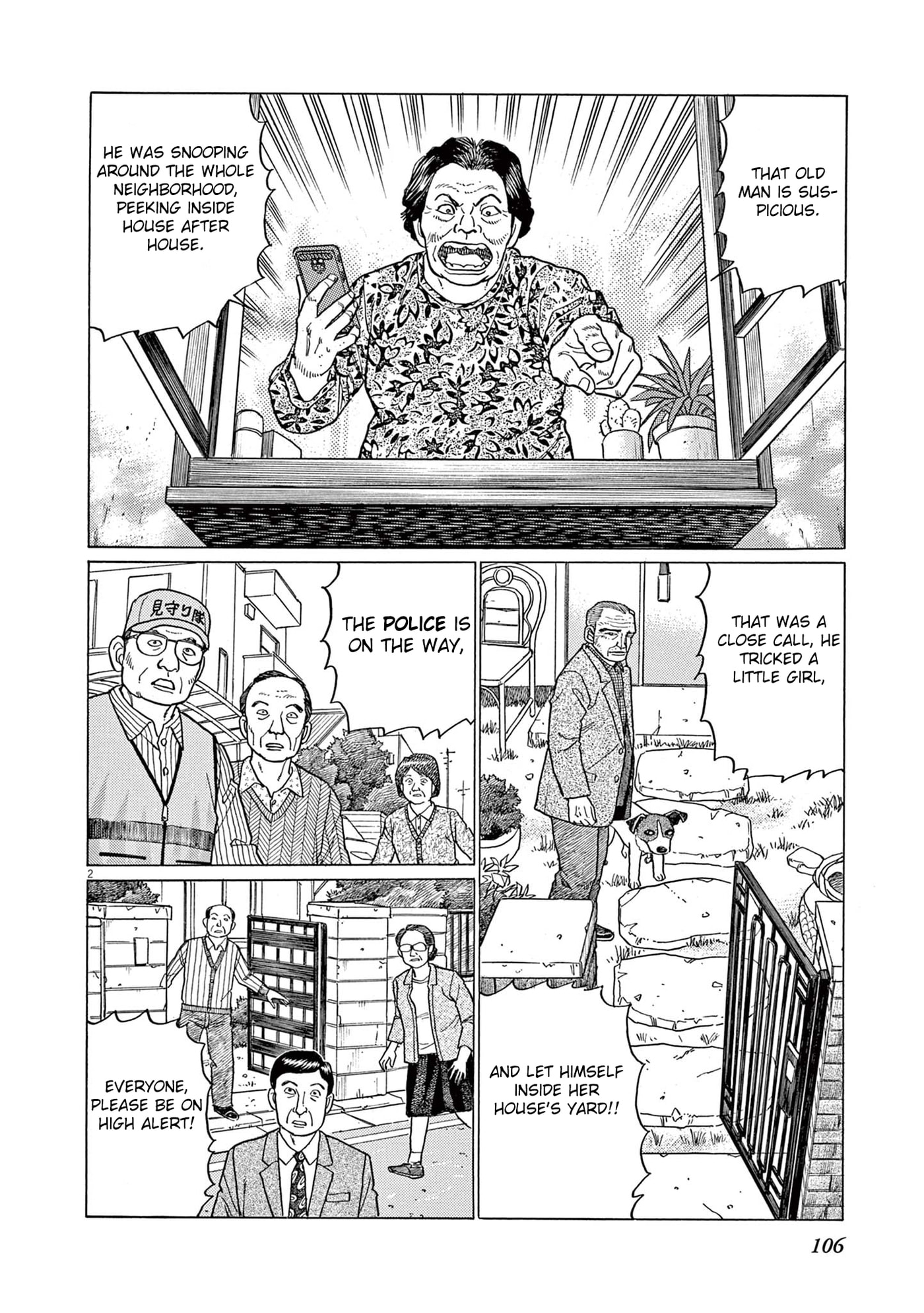 Momo no Koto: Aiken to Roujin no Saigo no Hibi Chapter 5 page 2 - 