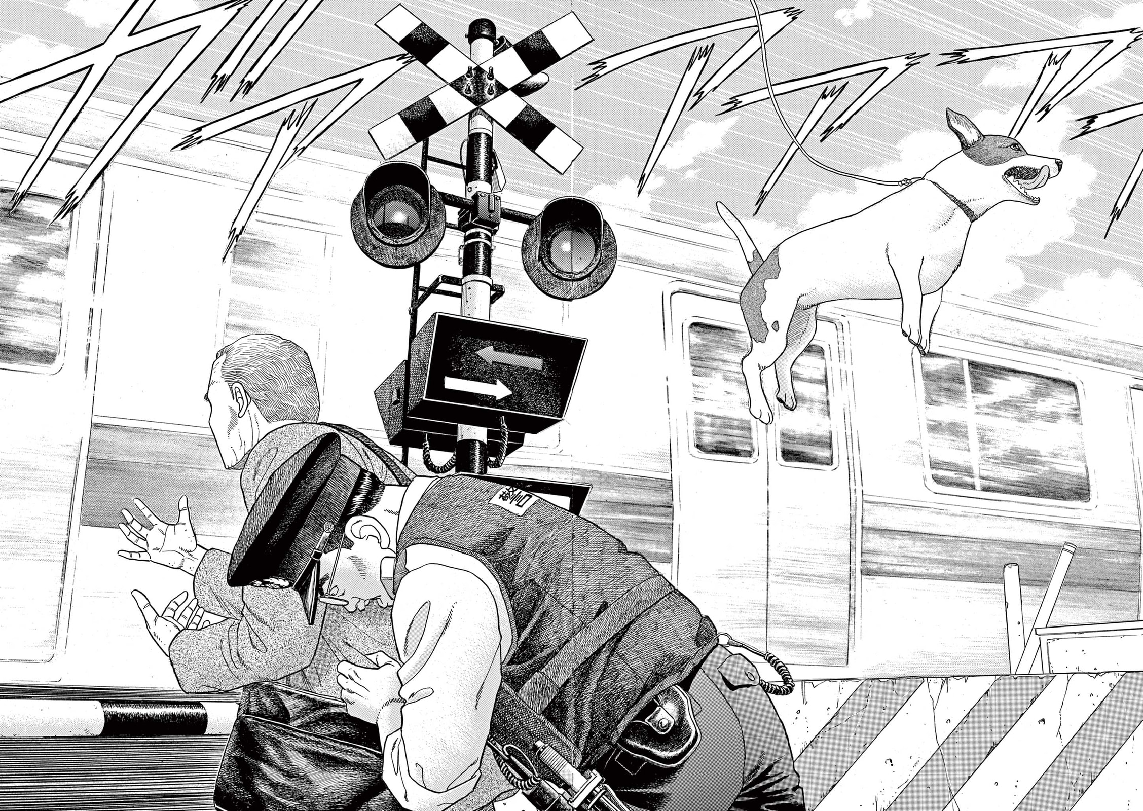 Momo no Koto: Aiken to Roujin no Saigo no Hibi Chapter 5 page 18 - 
