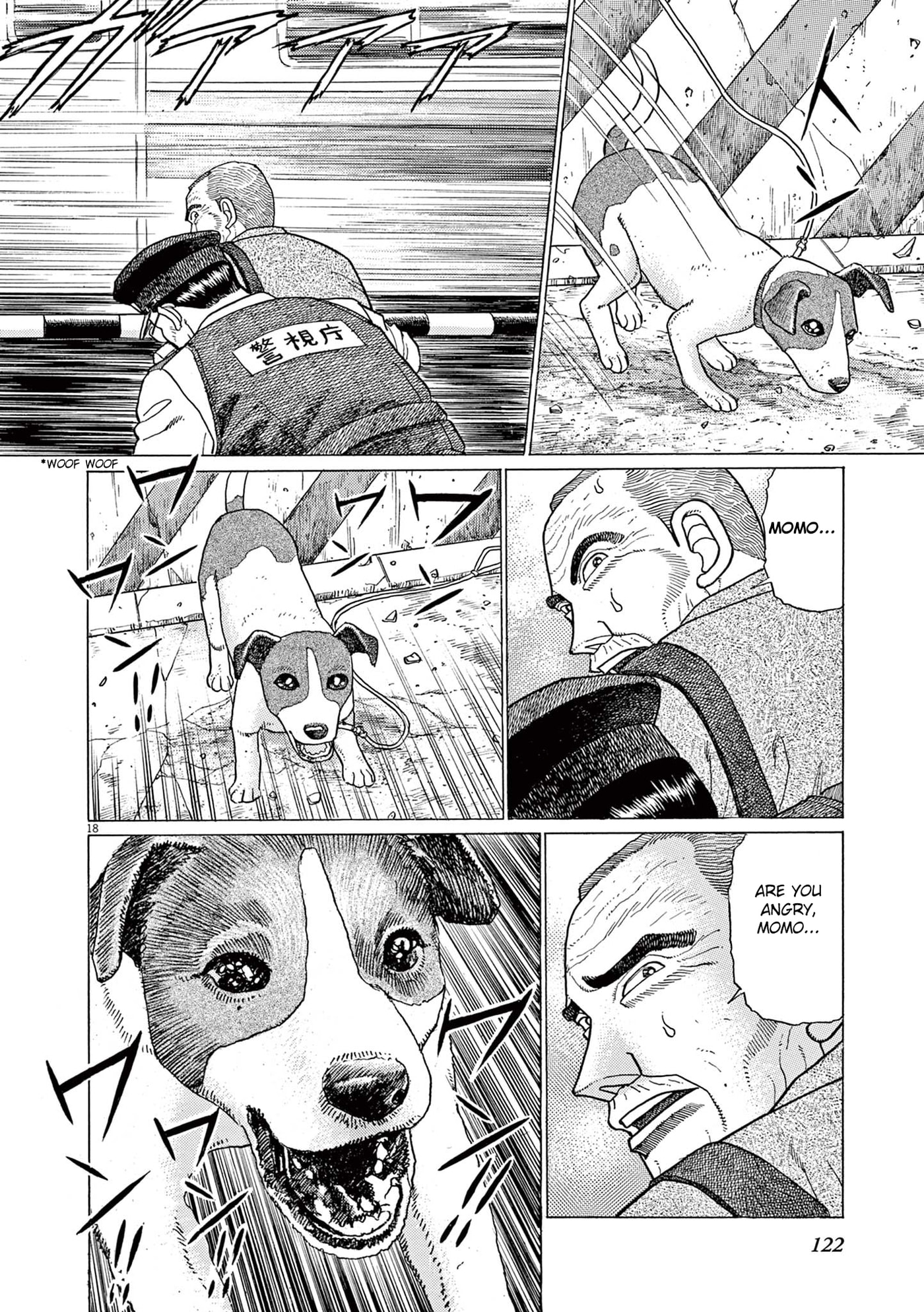 Momo no Koto: Aiken to Roujin no Saigo no Hibi Chapter 5 page 19 - 