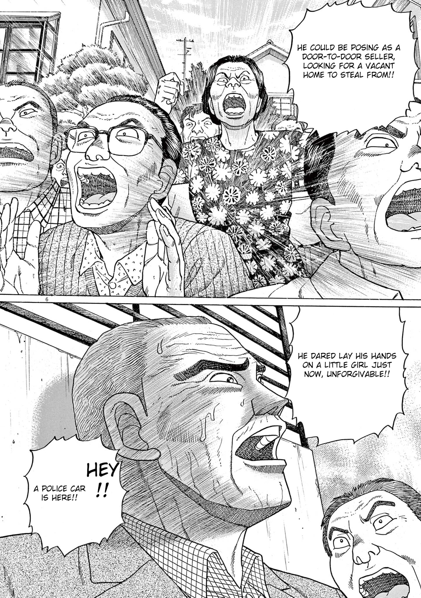 Momo no Koto: Aiken to Roujin no Saigo no Hibi Chapter 5 page 6 - 