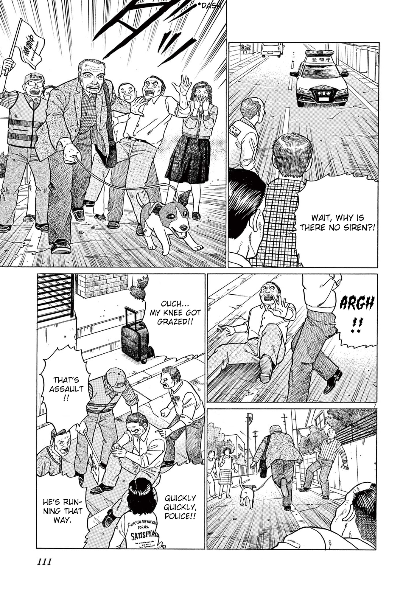Momo no Koto: Aiken to Roujin no Saigo no Hibi Chapter 5 page 7 - 