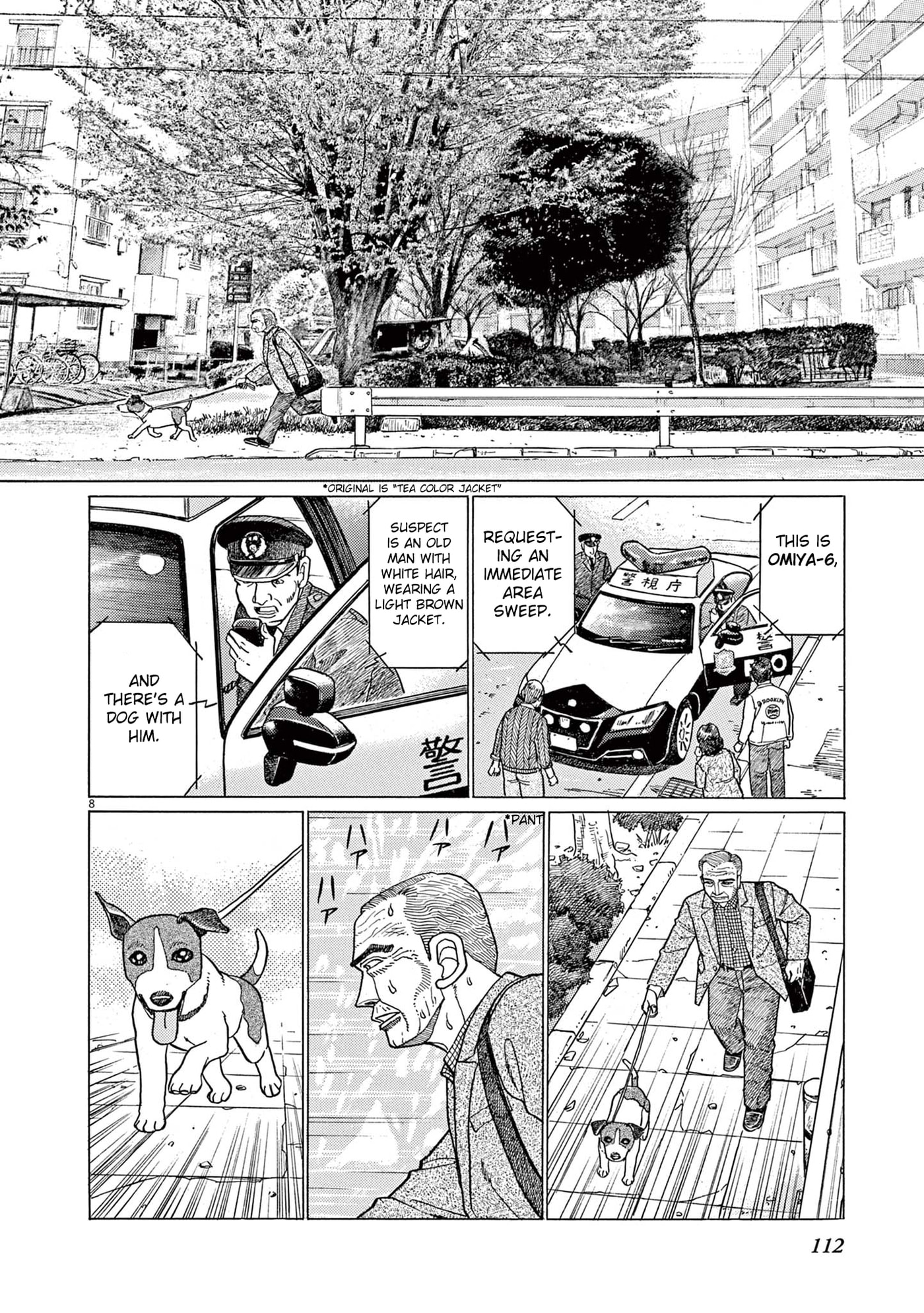 Momo no Koto: Aiken to Roujin no Saigo no Hibi Chapter 5 page 8 - 