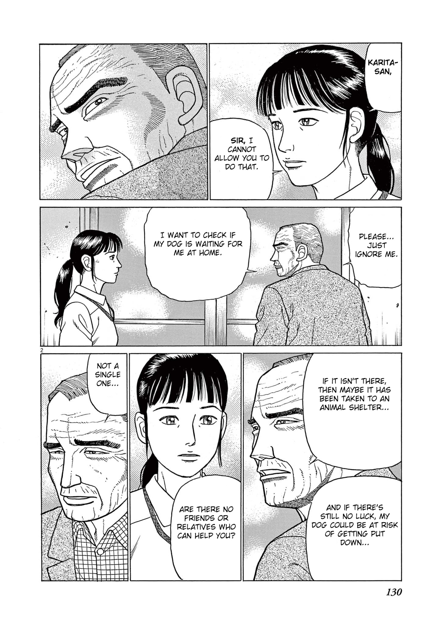 Momo no Koto: Aiken to Roujin no Saigo no Hibi Chapter 6 page 2 - 