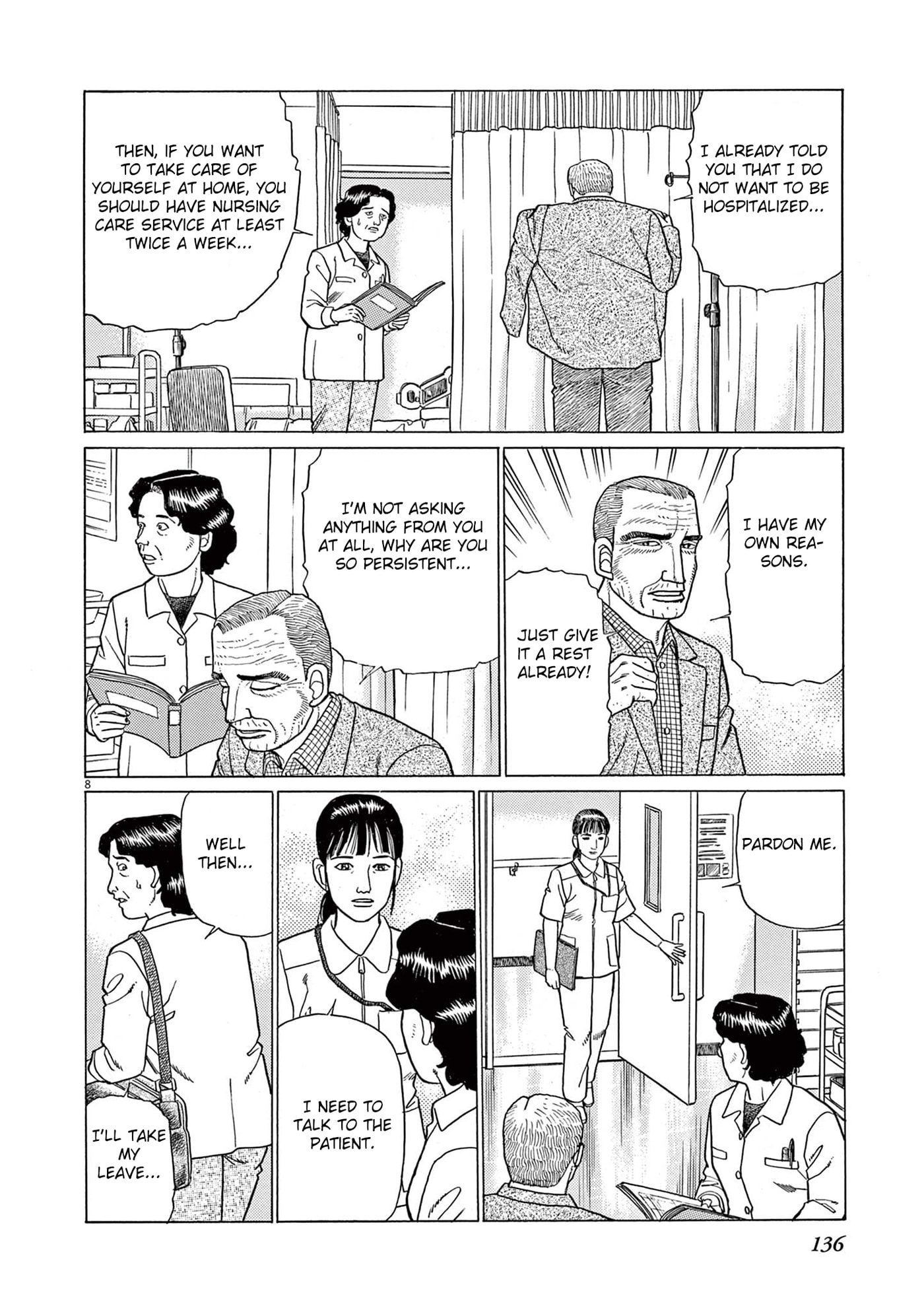 Momo no Koto: Aiken to Roujin no Saigo no Hibi Chapter 6 page 8 - 