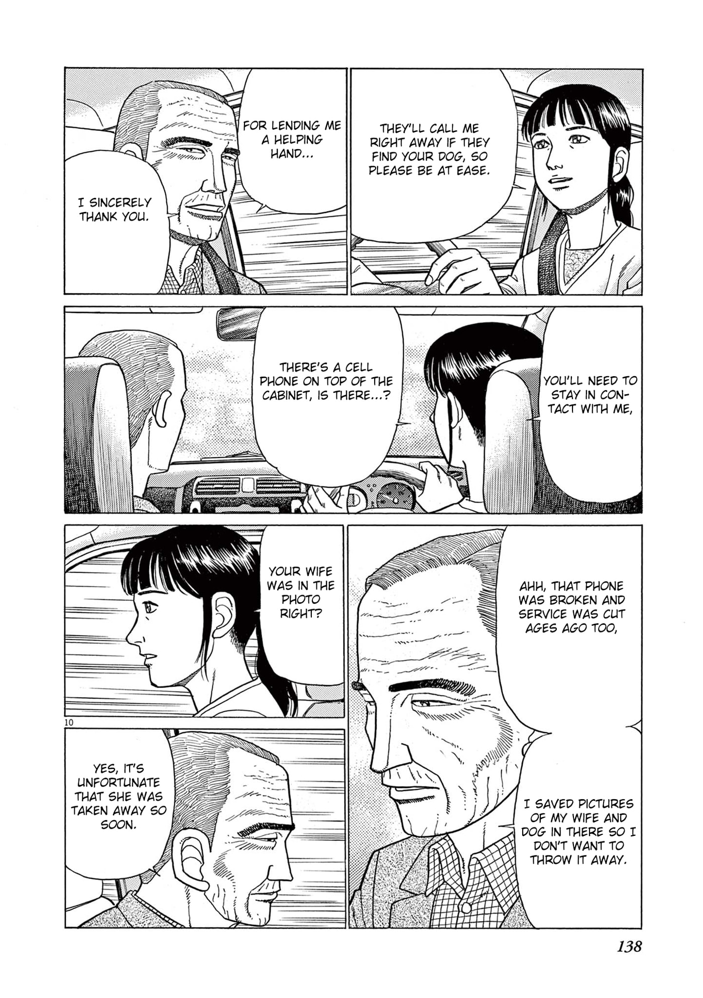 Momo no Koto: Aiken to Roujin no Saigo no Hibi Chapter 6 page 10 - 
