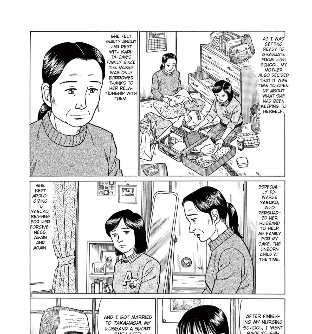 Momo no Koto: Aiken to Roujin no Saigo no Hibi Chapter 7 page 11 - 
