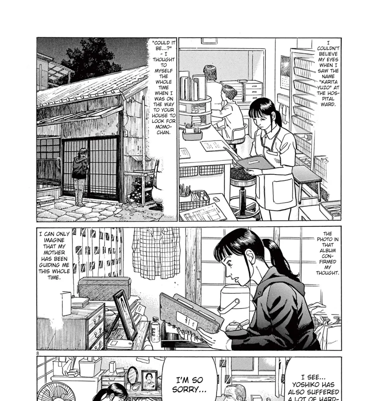 Momo no Koto: Aiken to Roujin no Saigo no Hibi Chapter 7 page 15 - 