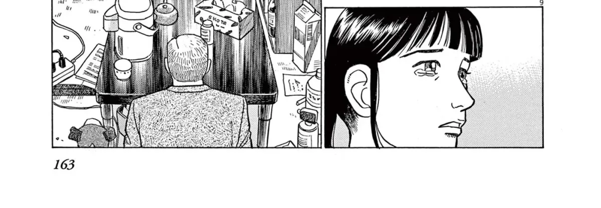 Momo no Koto: Aiken to Roujin no Saigo no Hibi Chapter 7 page 18 - 