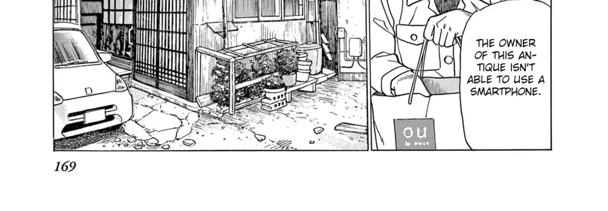 Momo no Koto: Aiken to Roujin no Saigo no Hibi Chapter 7 page 30 - 