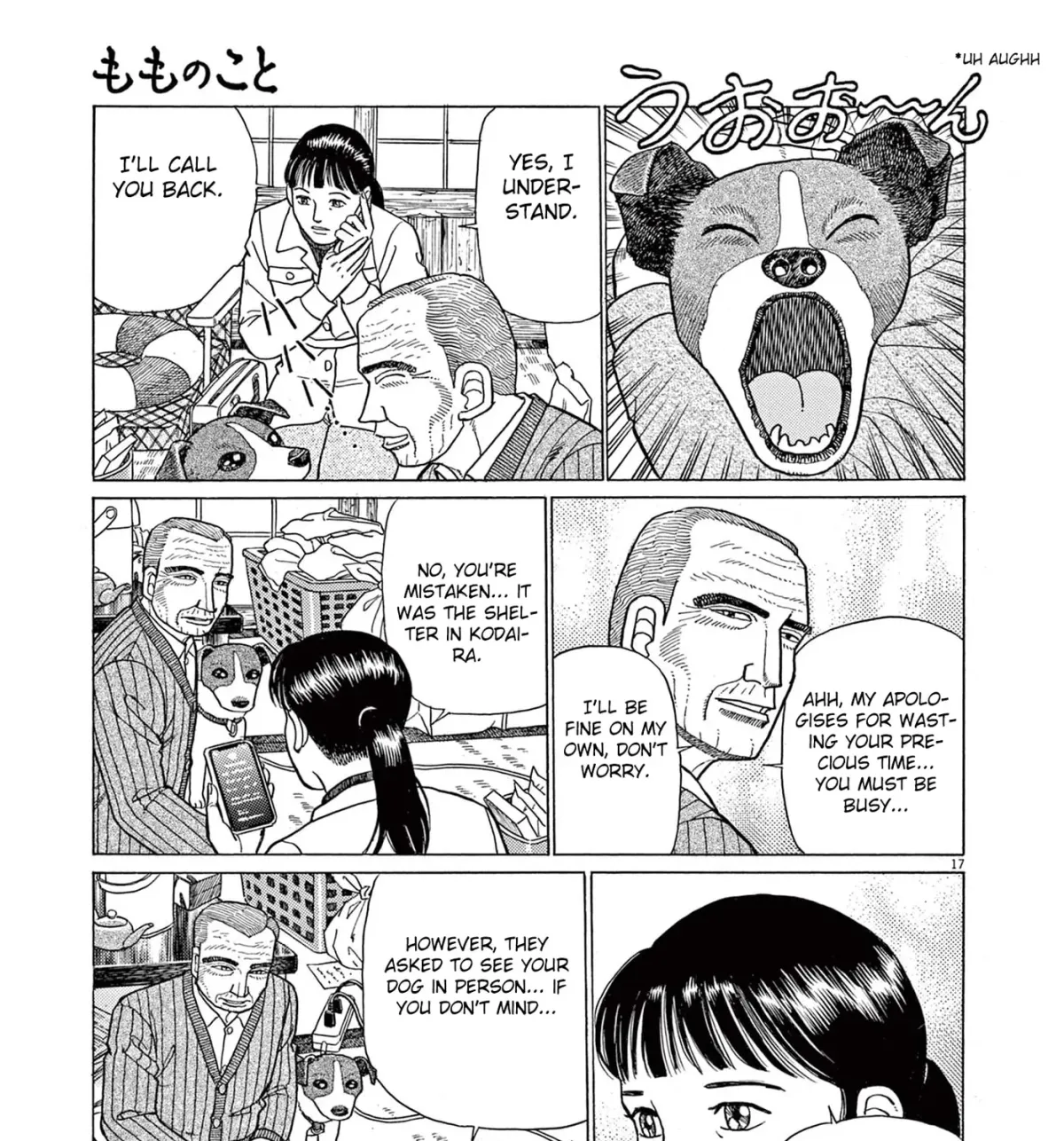Momo no Koto: Aiken to Roujin no Saigo no Hibi Chapter 7 page 33 - 